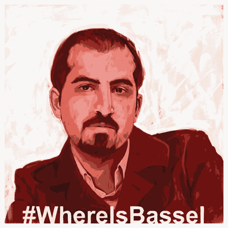 WhereIsBassel Painting (12 colors)