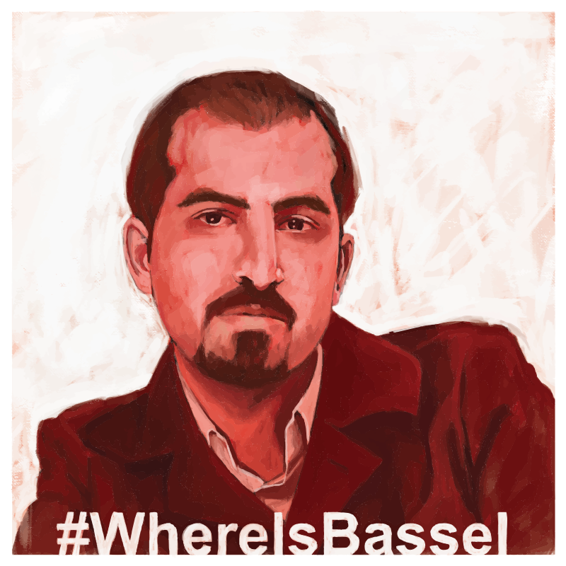 Bassel Anonymous Painting