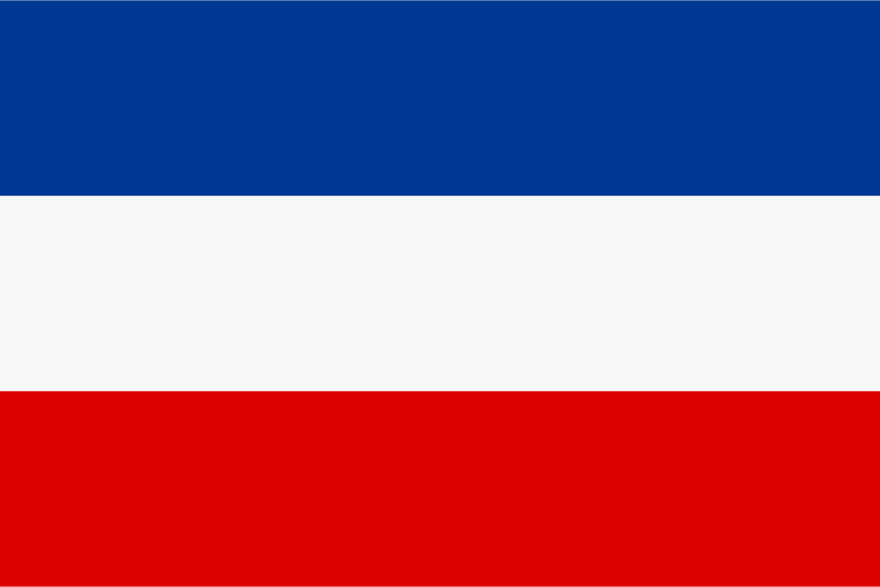 1848 Pan-Slavic Flag