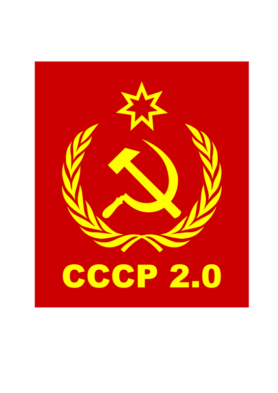 CCCP2.0 flag