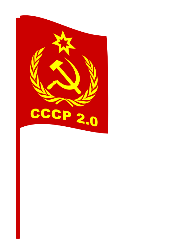 cccp flag