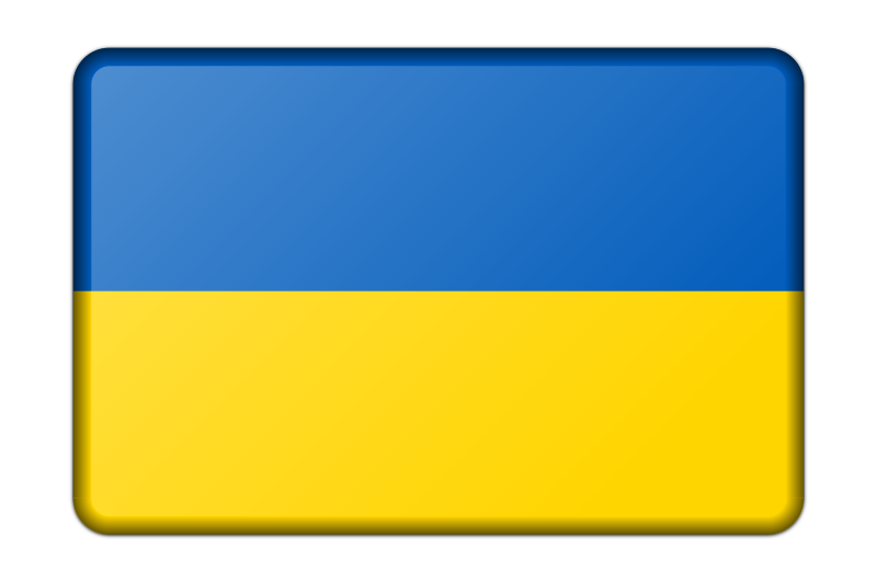 Ukraine flag (bevelled)