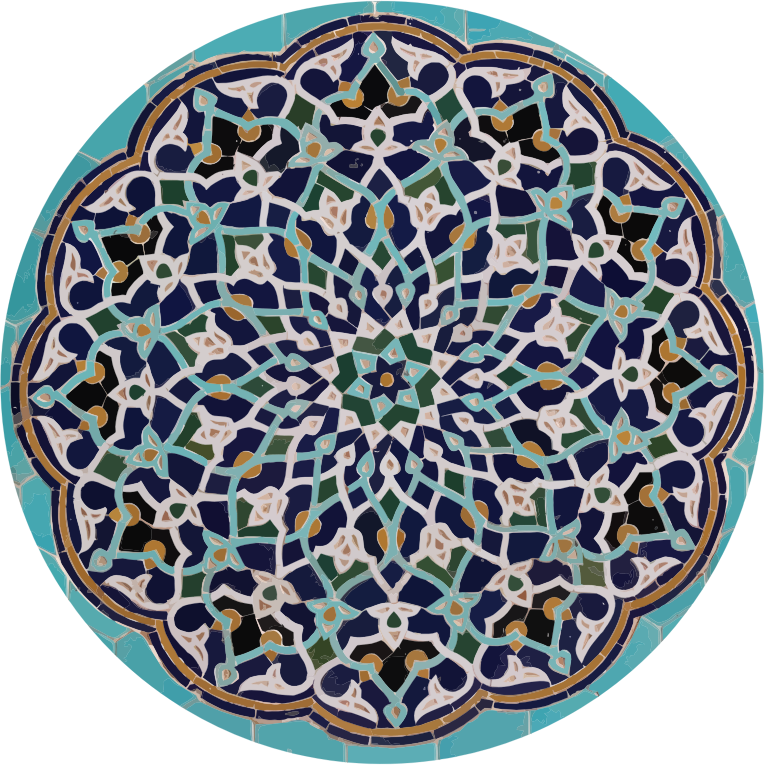 Geometric Islamic Tile Work