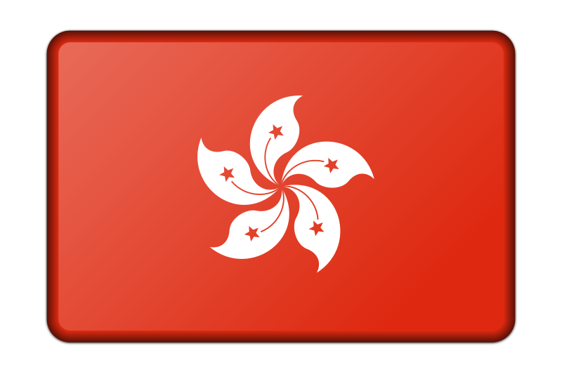 Flag of Hong Kong (bevelled)