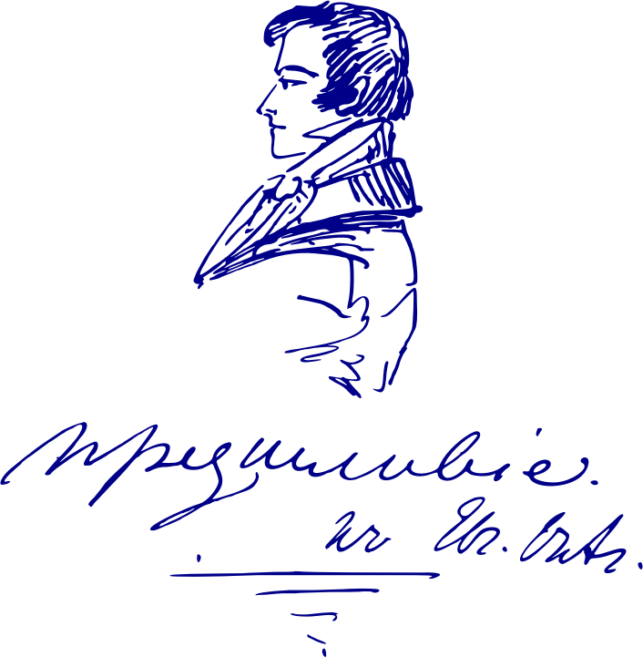 Eugene Onegin’s portrait by Alexander Pushkin