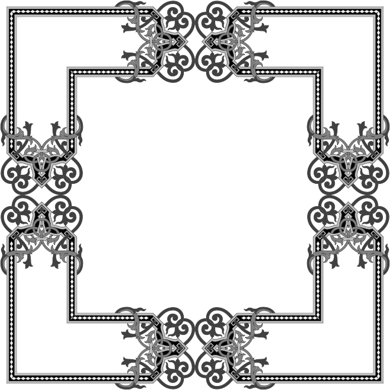 Floral Flourish Frame Interpolated 4