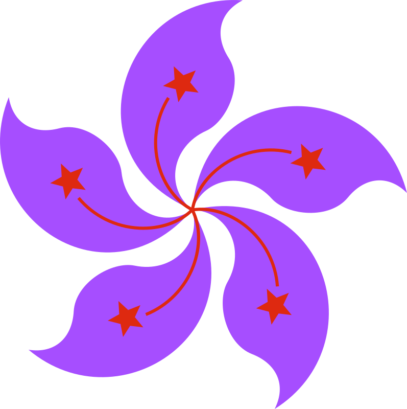 Abstract flower 13 - Openclipart