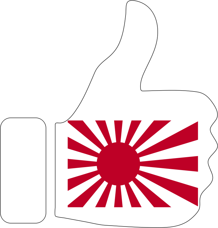 Thumbs Up Japan Variation 2 With Stroke