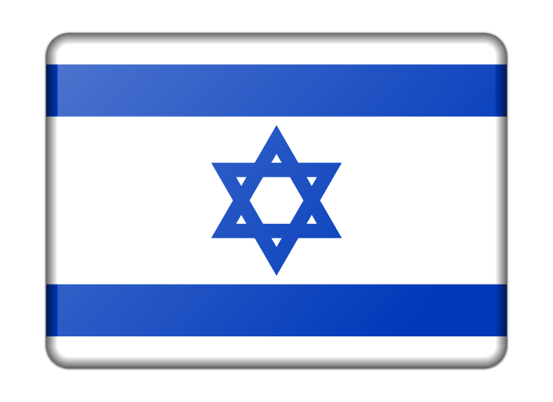 Flag of Israel (bevelled)