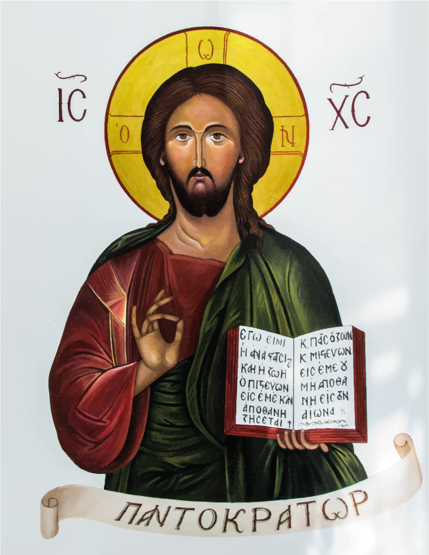 Greek Orthodox Jesus Painting