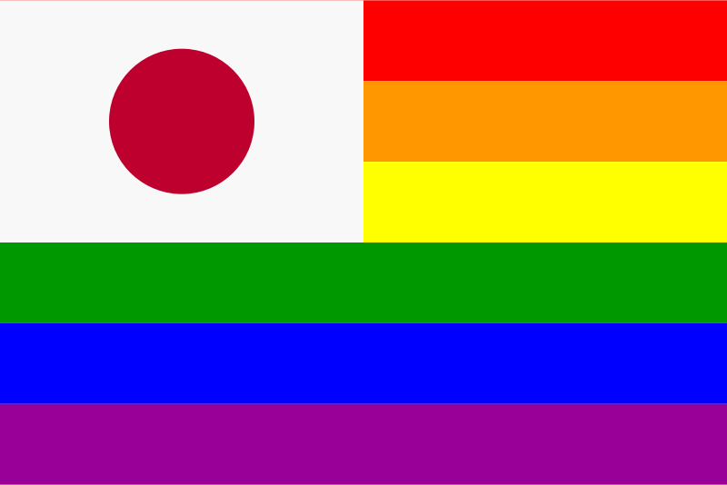 The Japan Rainbow Flag