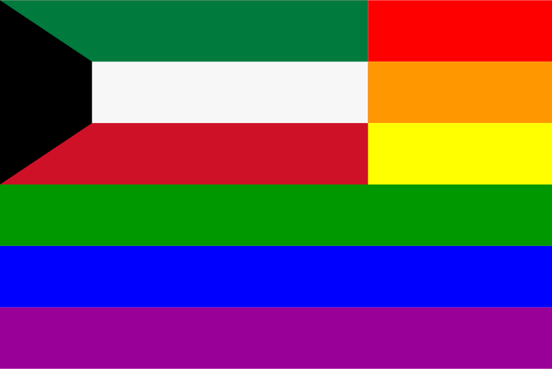 The Kuwait Rainbow Flag