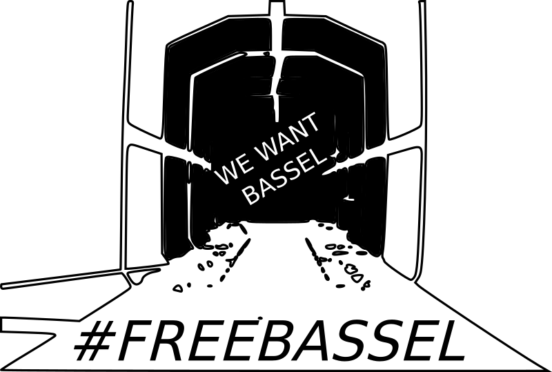 WE WANT BASSEL
