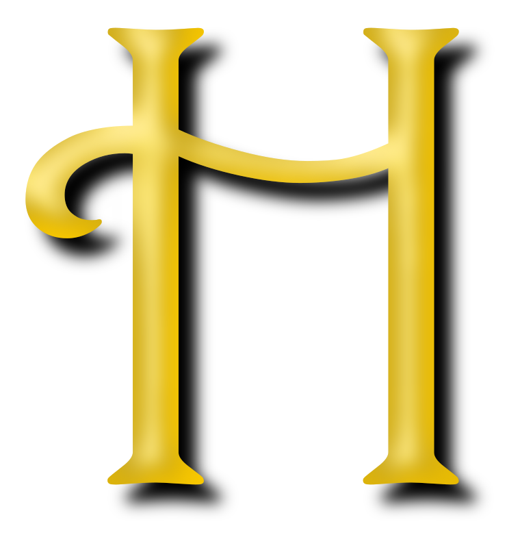 Alphabet 13, letter H