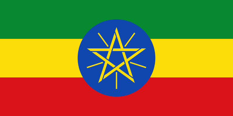 The Ethiopia Flag