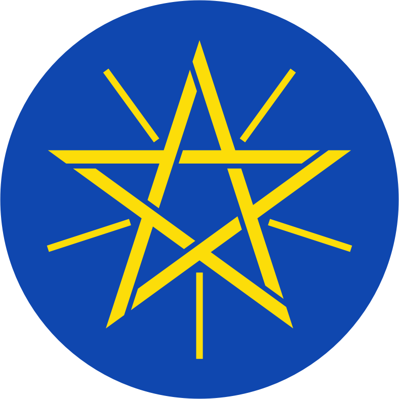 The Ethiopia Emblem