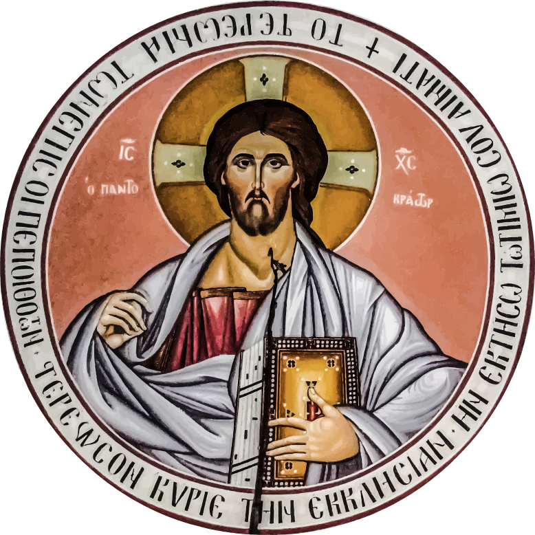 Jesus Greek Orthodox Iconography