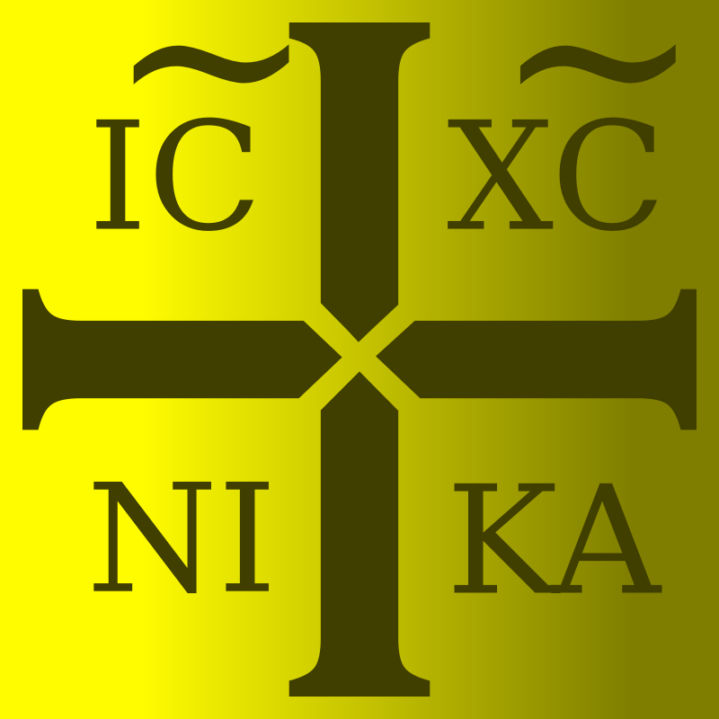 Cross IC XC NI KA