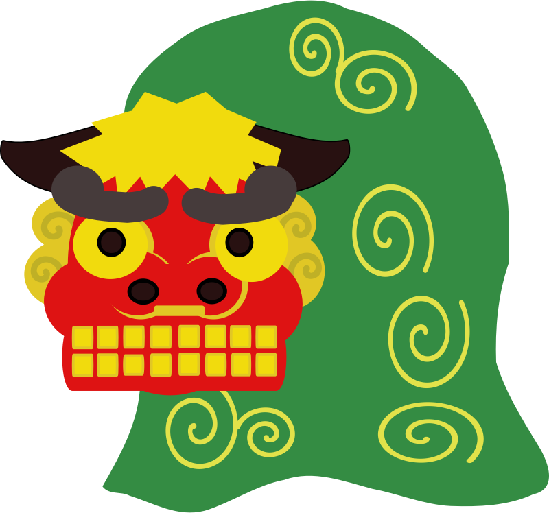 Shishi - Lion Dance