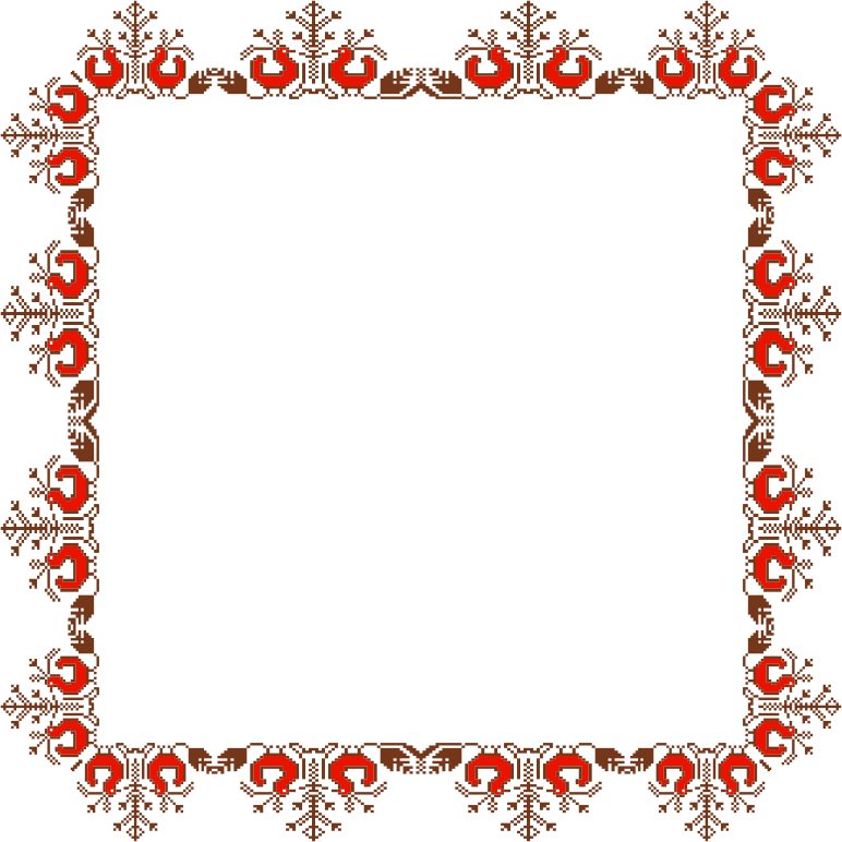 Festive Frame 2