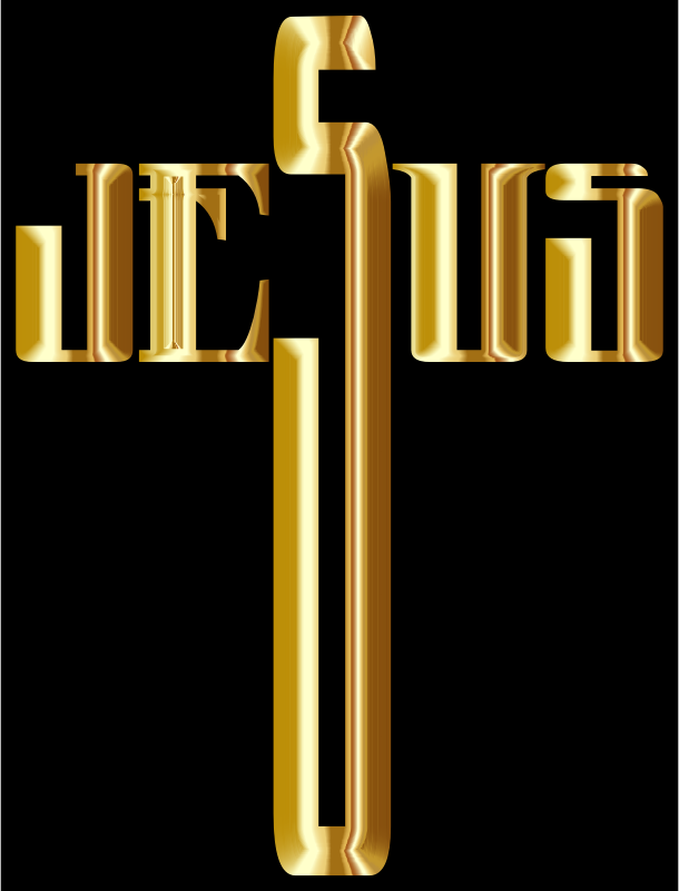 Jesus Cross Typography Gold