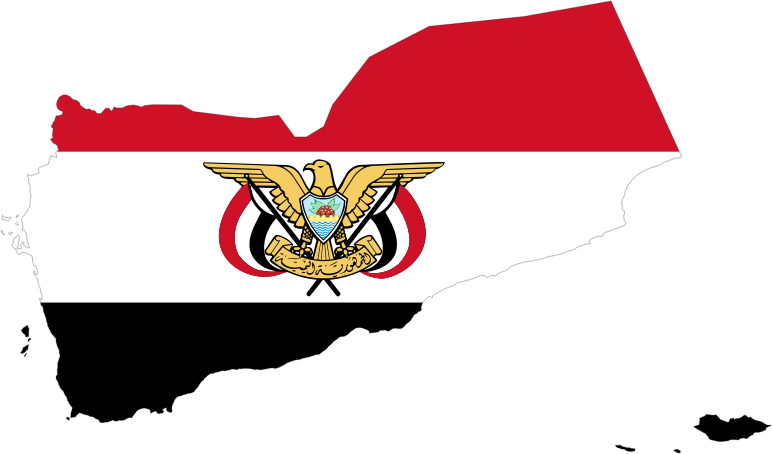 Yemen Map Flag With Stroke And Emblem