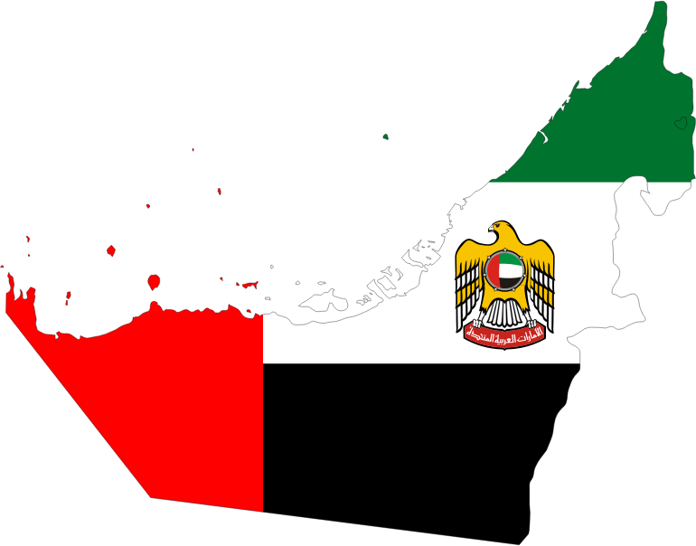 United Arab Emirates Map Flag With Stroke With Emblem