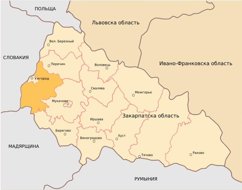 Uzhhorod District