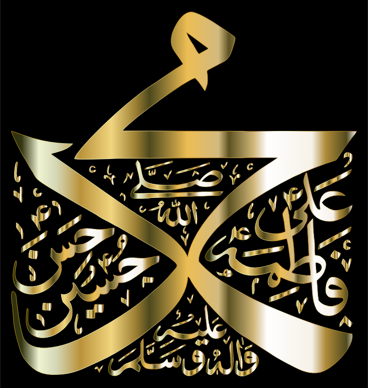 Panjshtan Calligraphy Gold