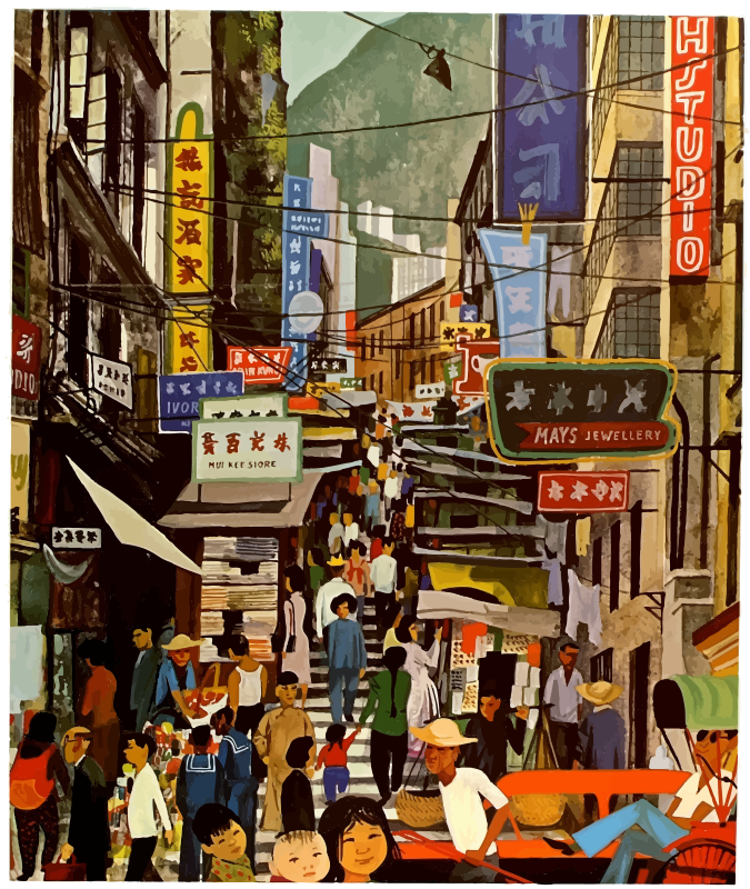 Vintage Hong Kong