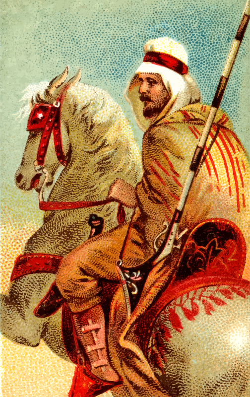 Cigarette card - Arab Musket