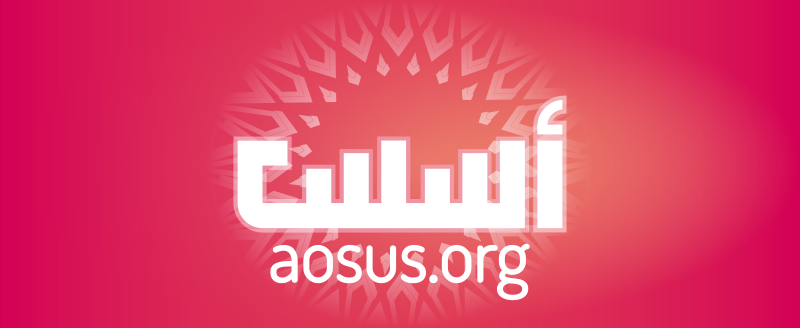 aosus.org facebook cover clipart