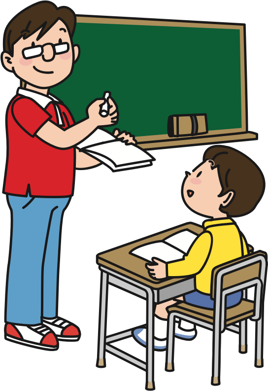 boy teacher clipart