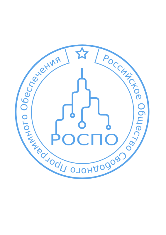 РОСПО-4