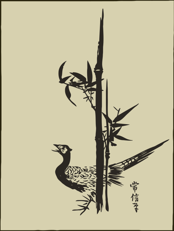 Pheasant and Bamboo - Old Japanese drawing