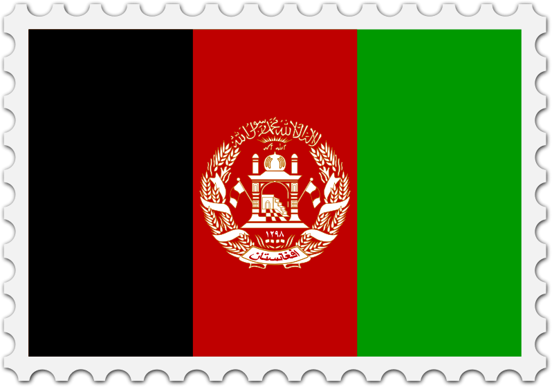 Afghanistan flag stamp