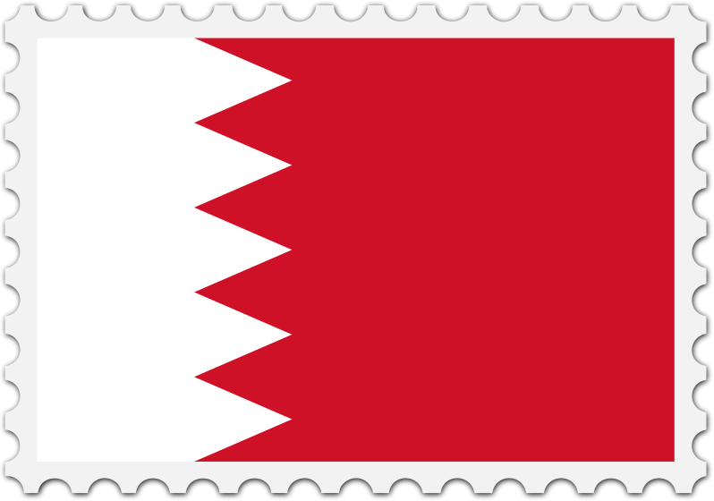 Bahrain flag stamp