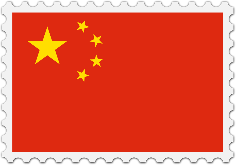 China flag stamp