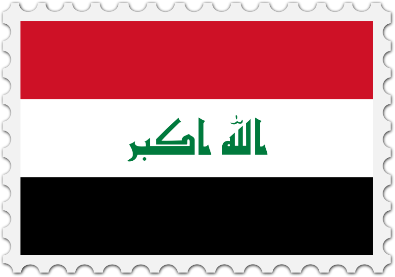 Iraq flag stamp