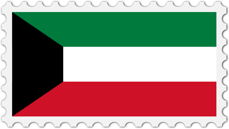 Kuwait flag stamp