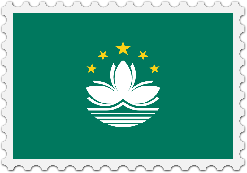 Macau flag stamp