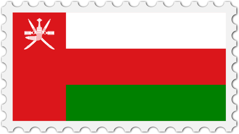 Oman flag stamp