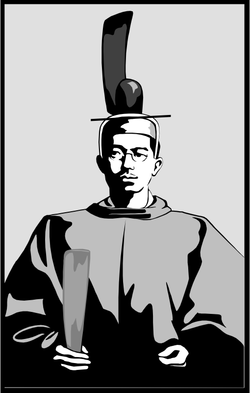 emperor hirohito