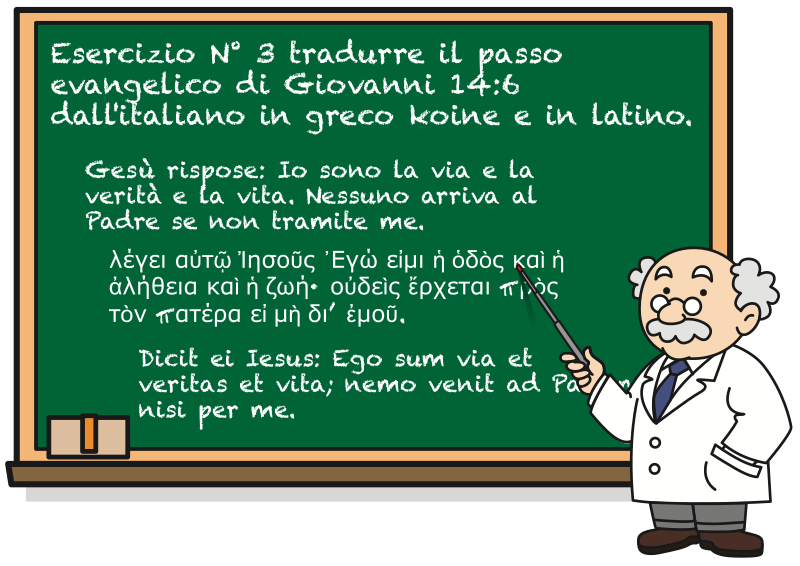 LEZIONE DI LATINO E GRECO