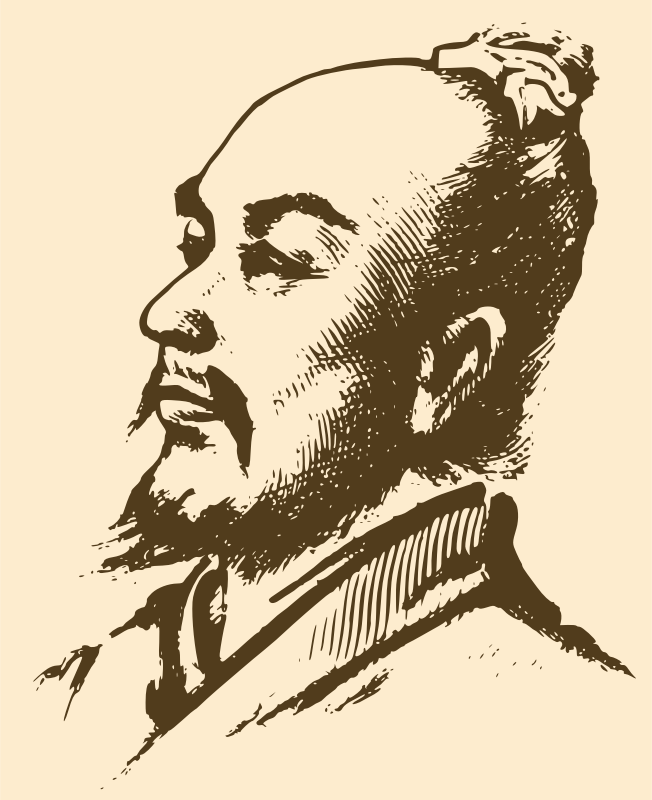 Zheng Heng