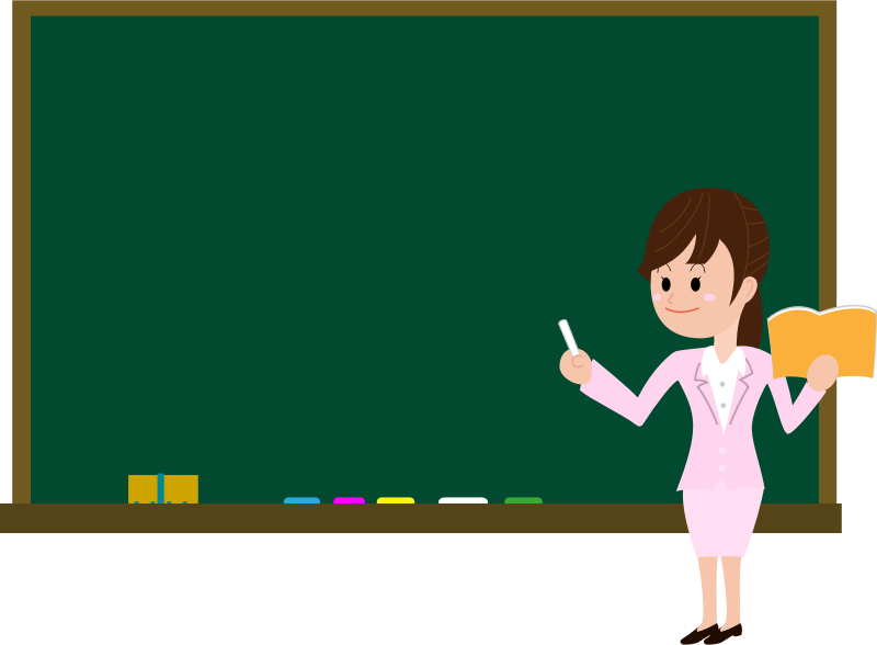 Female Teacher (#2) - Openclipart