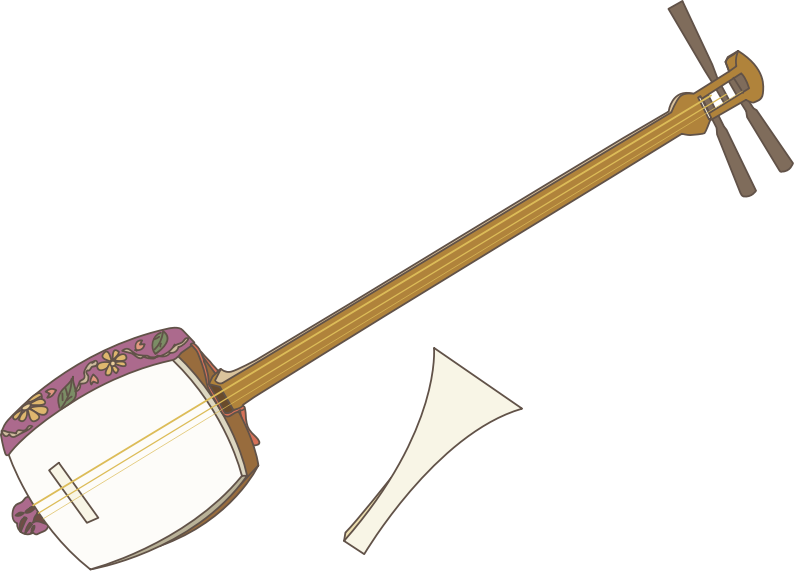 Shamisen (#2)