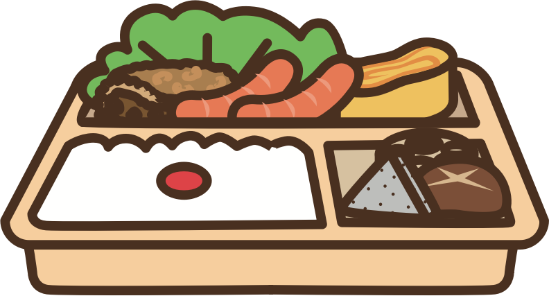 Bento Lunchbox (#1)
