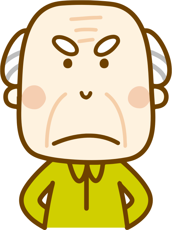 Grumpy Old Man (#2)