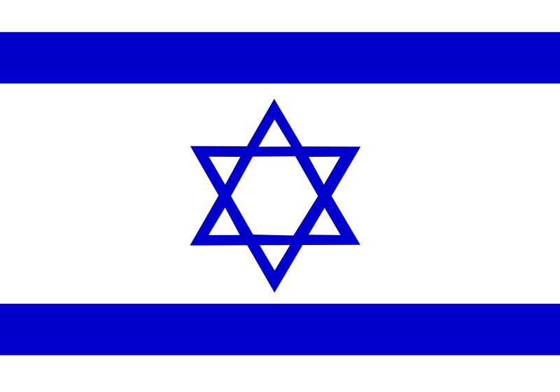 Flag of Israel